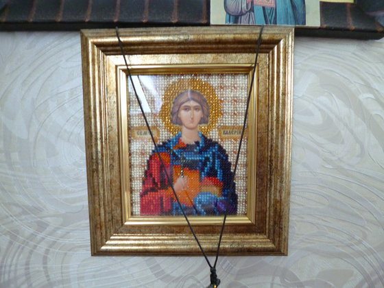 Работа «№27697»