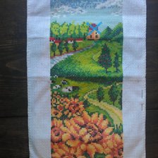 Работа «Лето. Цикл "Времена года"»