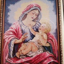 Работа «№28438»