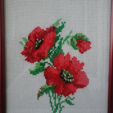 Работа «маки»