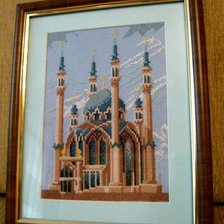 Работа «"Мечеть Кул Шариф в Казани"»