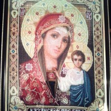 Работа «Казанская икона божьей матери»
