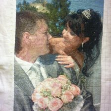 Работа «свадьба»