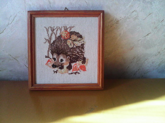 Работа «Ёжик»