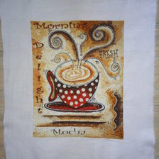 Работа «чашка кофе»