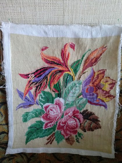 Работа «№30128»