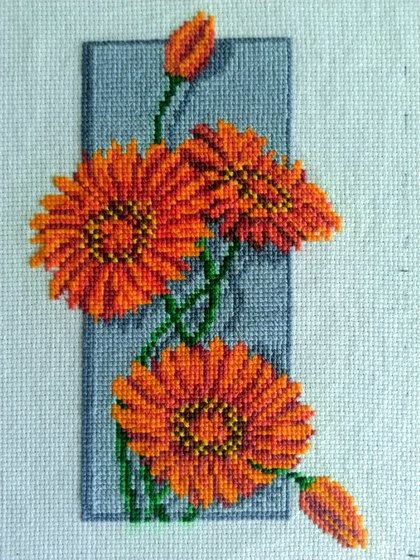 Работа «герберы»