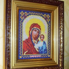 Работа «Пресвятая Богородица Казанская (бисер)»