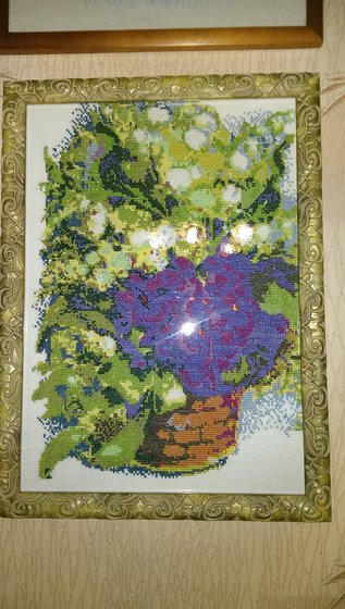 Работа «№30279»