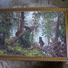 Работа «№30404»