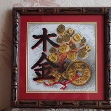 Работа «Денежное дерево»