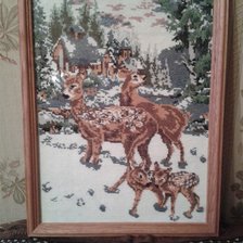 Работа «Семья.»