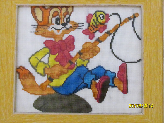 Работа «№30856»