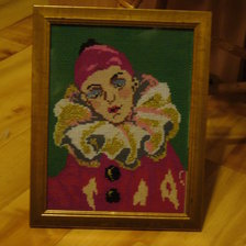 Работа «№30973»