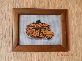 Работа «№31205»