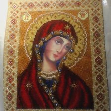 Работа «№31693»