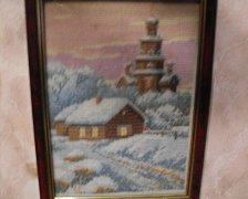 Работа «№31696»