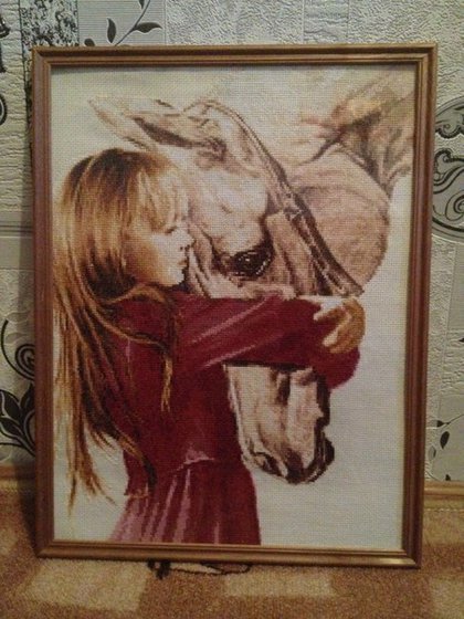 Работа «Девочка с лошадью»