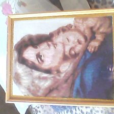 Работа «ЛЮБИМОМУ»