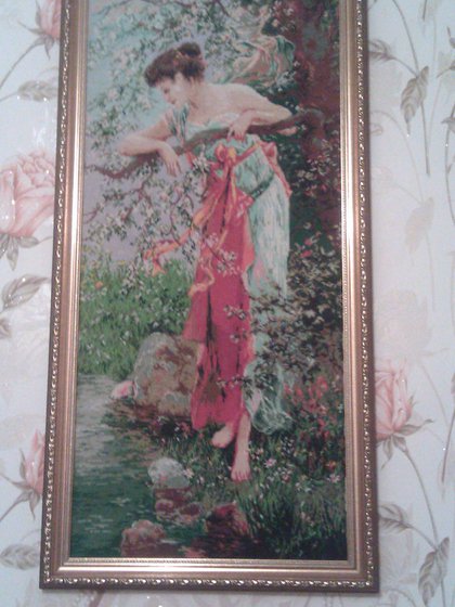 Работа «у ручья»