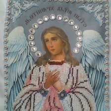 Работа «№31942»