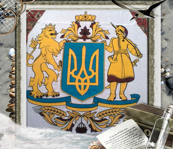 Работа «Большой Герб Украины»