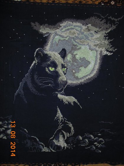 Работа «пума»