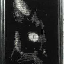 Работа «черный кот»