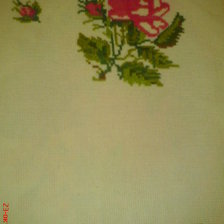 Работа «№32856»