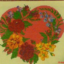 Работа «№32860»