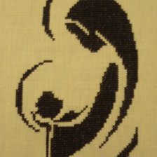 Работа «Мать и дитя»