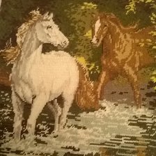 Работа «коне»