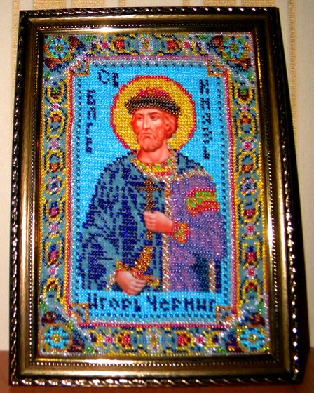 Работа «Князь Игорь»