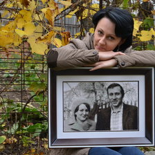 Работа «моим родным)))»