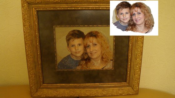 Работа «№33839»