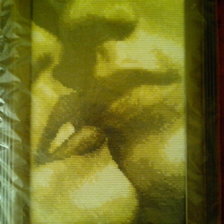 Работа «поцелуй»