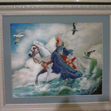 Работа «№34894»