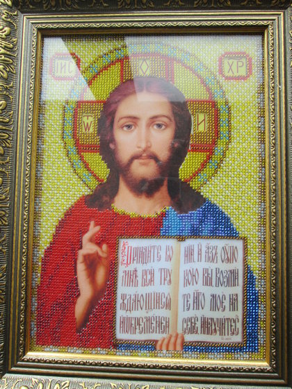 Работа «№35003»