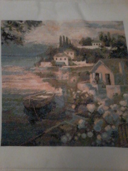 Работа «вечер»