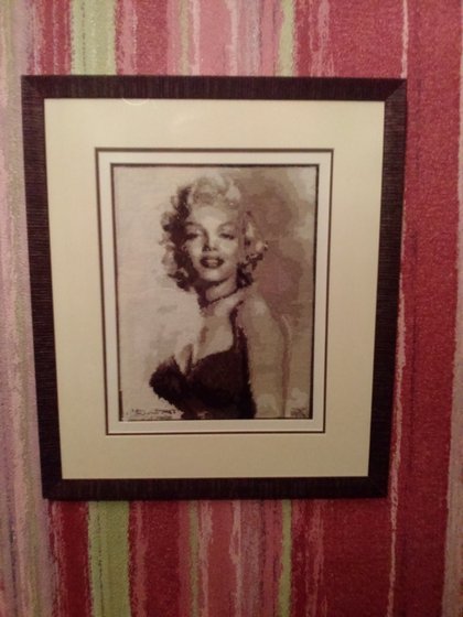 Работа «Звезда Эпохи»