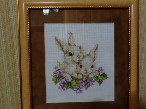 Работа «№35460»