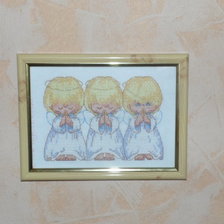 Работа «Почти идеальный»