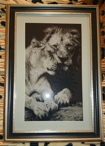 Работа «Верность»