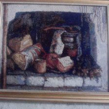 Работа «№35576»