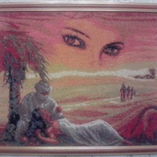 Работа «№35580»