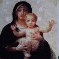 Работа «№35701»