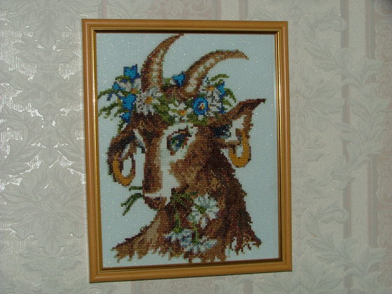 Работа «№35896»