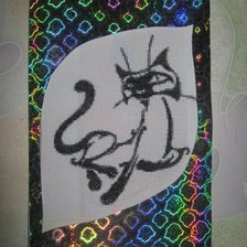 Работа «№35931»