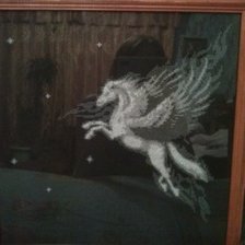 Работа «Пегас»