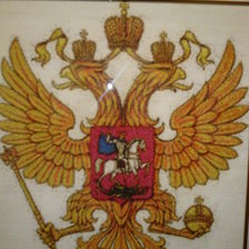 Работа «Герб РФ»